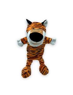Marioneta Tigre Robert